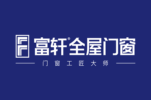 門窗選擇大揭秘！2024年十大品牌門窗排行榜