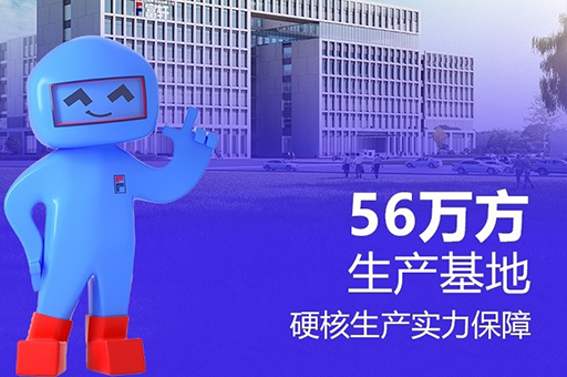 門窗品牌怎么選？2025年避坑指南